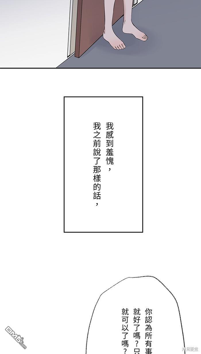 66.jpg