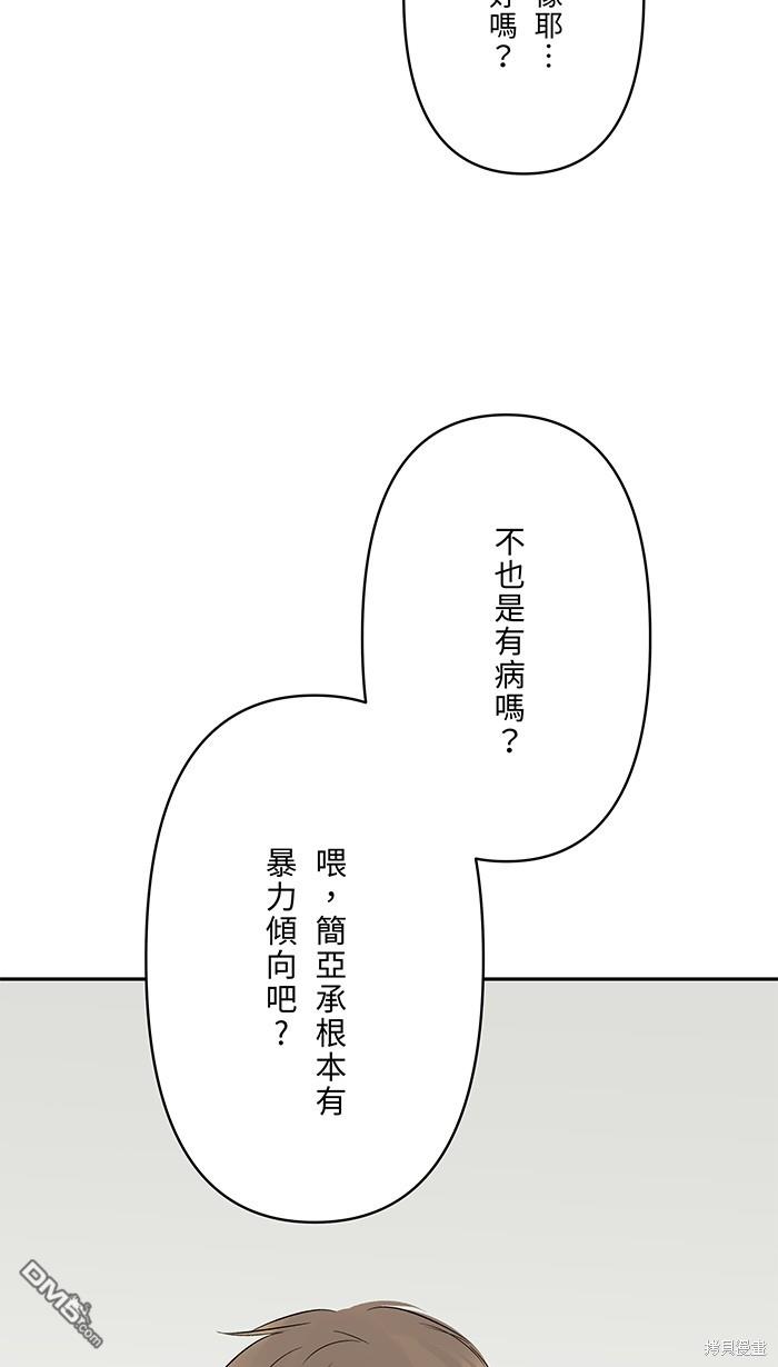 54.jpg
