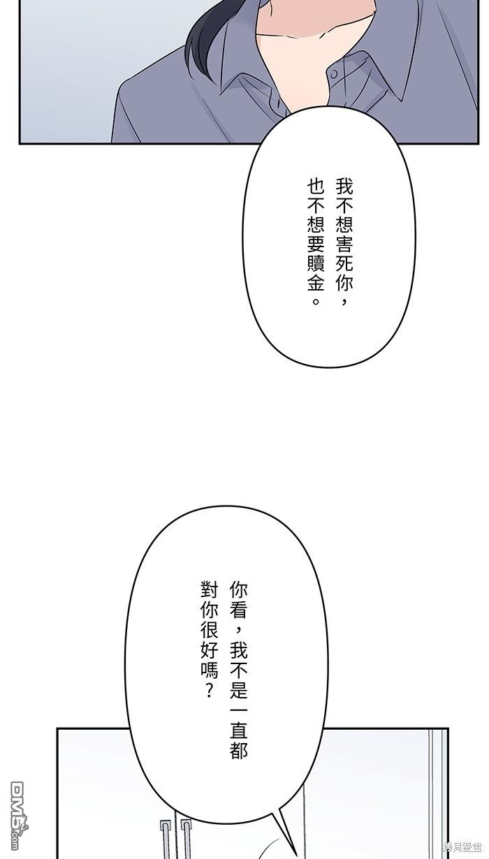 61.jpg