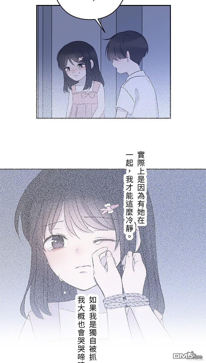 47.jpg