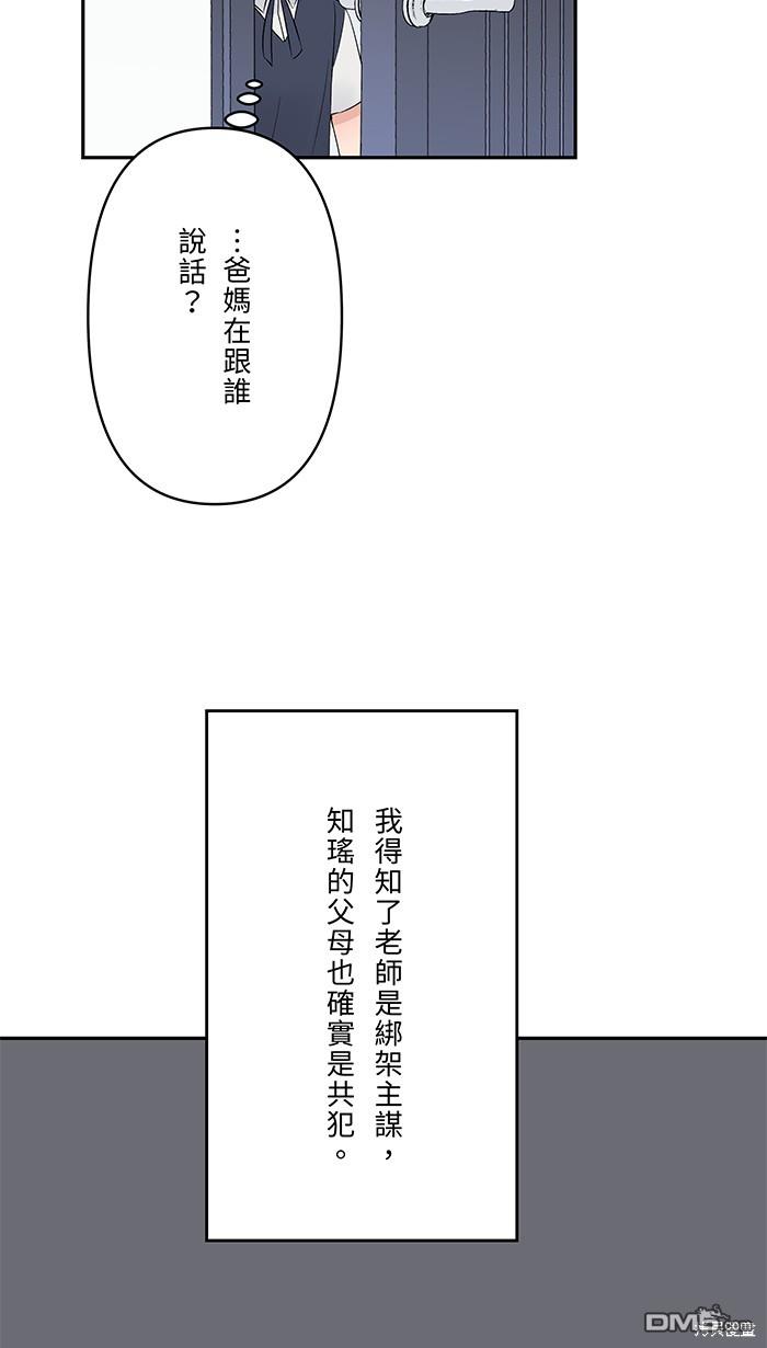63.jpg