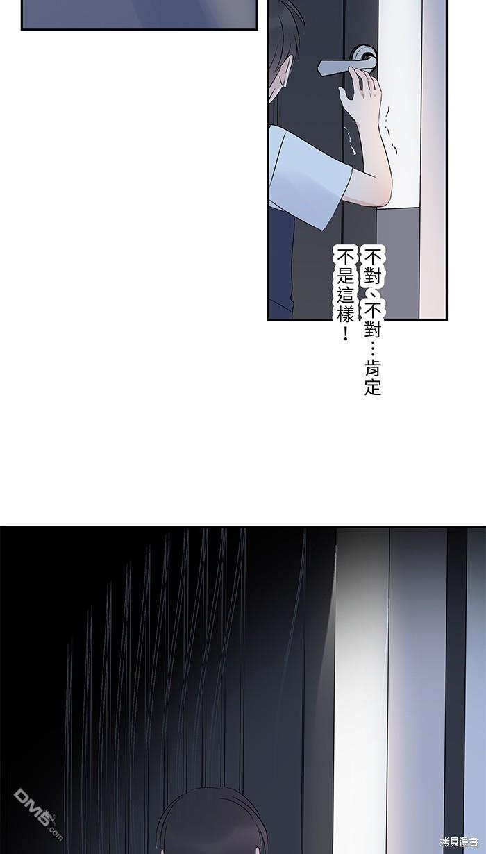 74.jpg