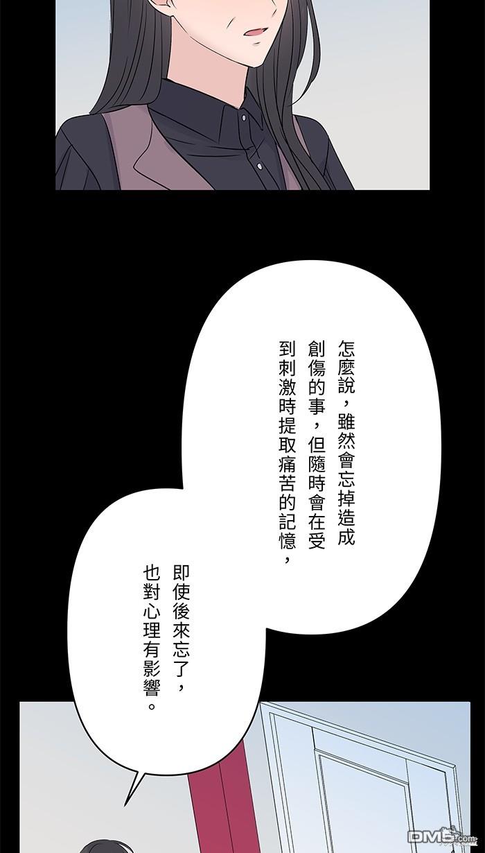 56.jpg