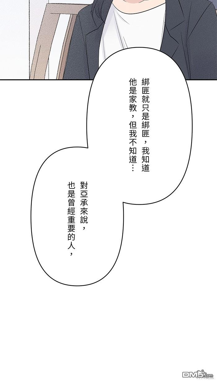 53.jpg