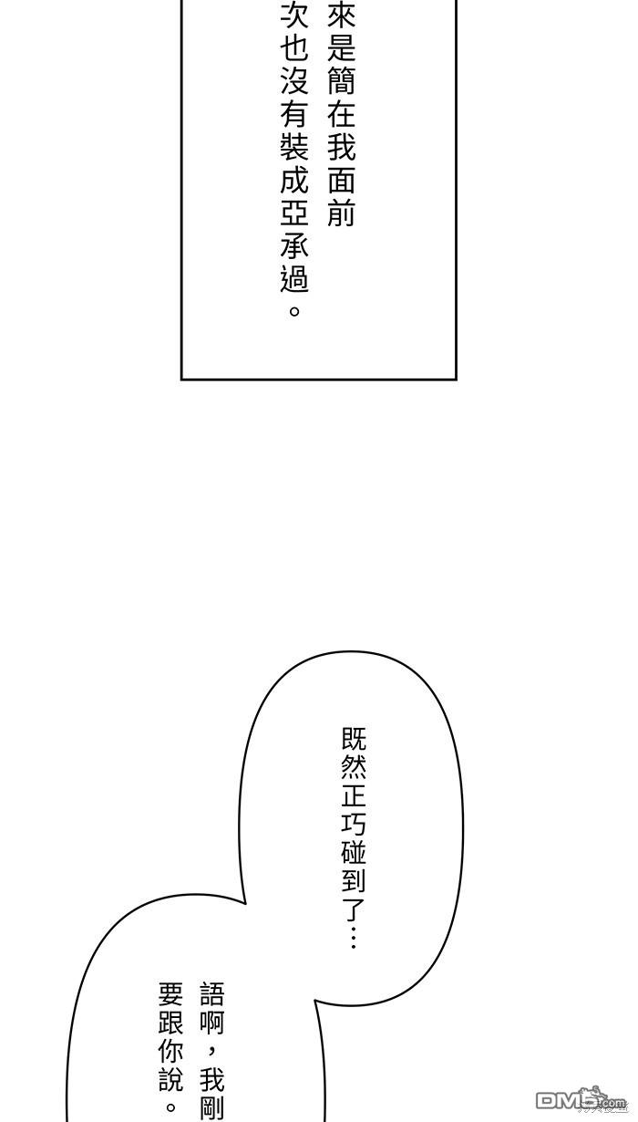 65.jpg