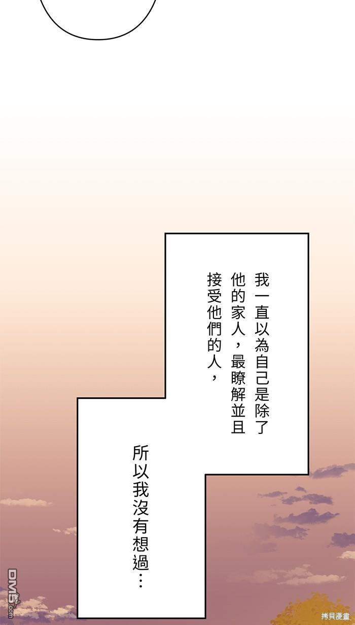 67.jpg