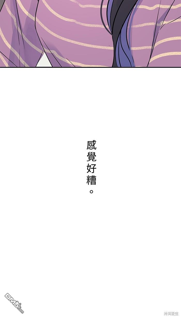 58.jpg