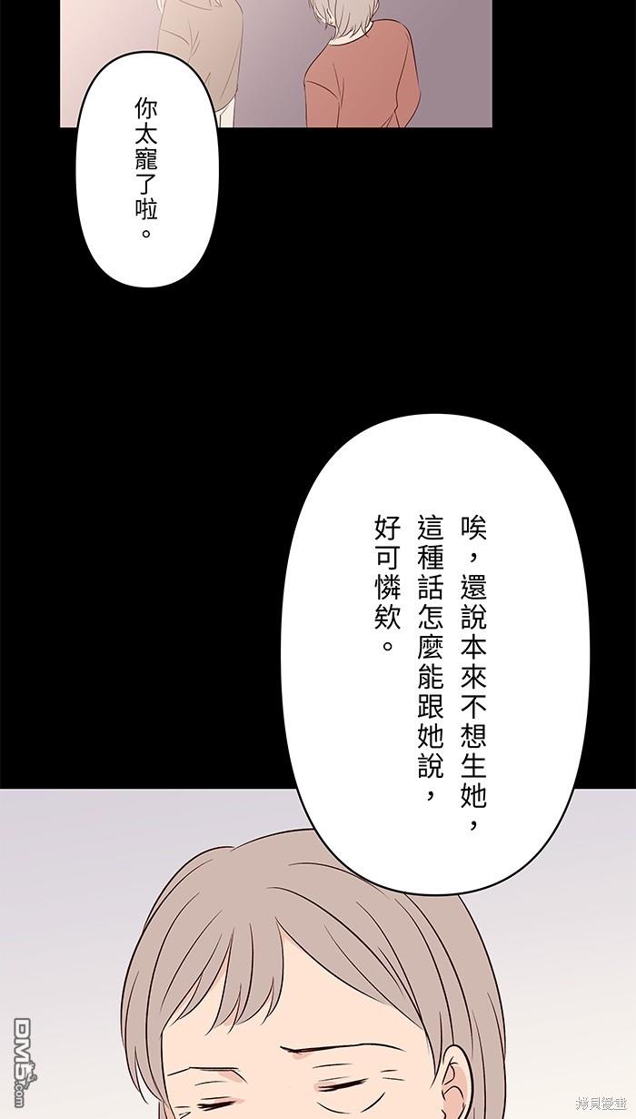 49.jpg
