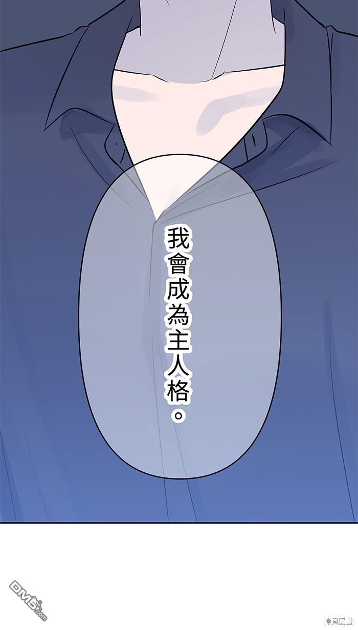 74.jpg