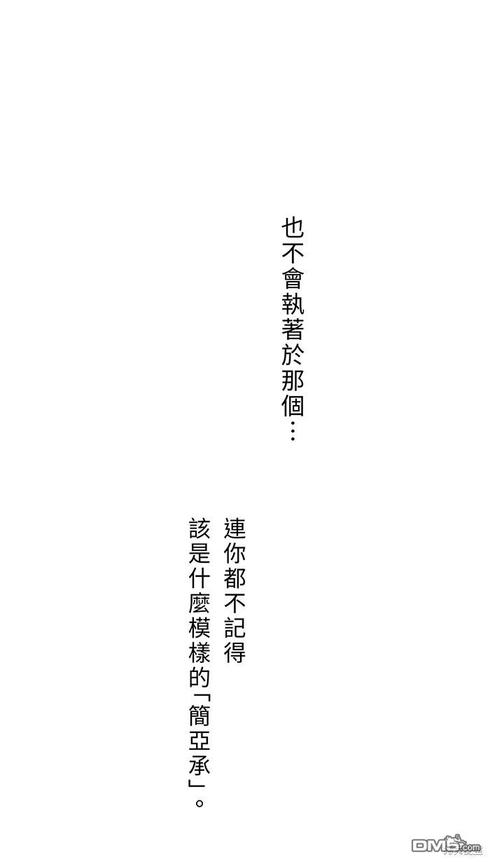 76.jpg