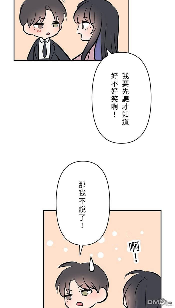 51.jpg