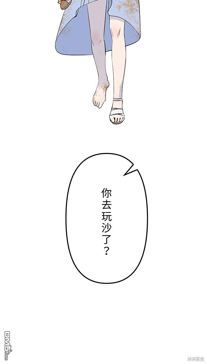 43.jpg