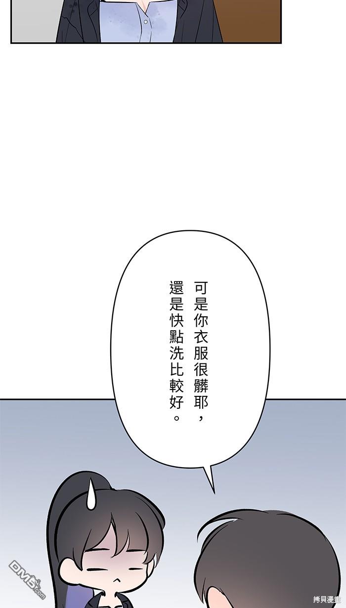 74.jpg