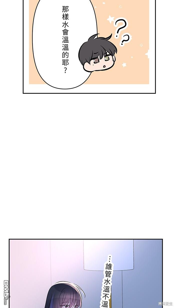 42.jpg