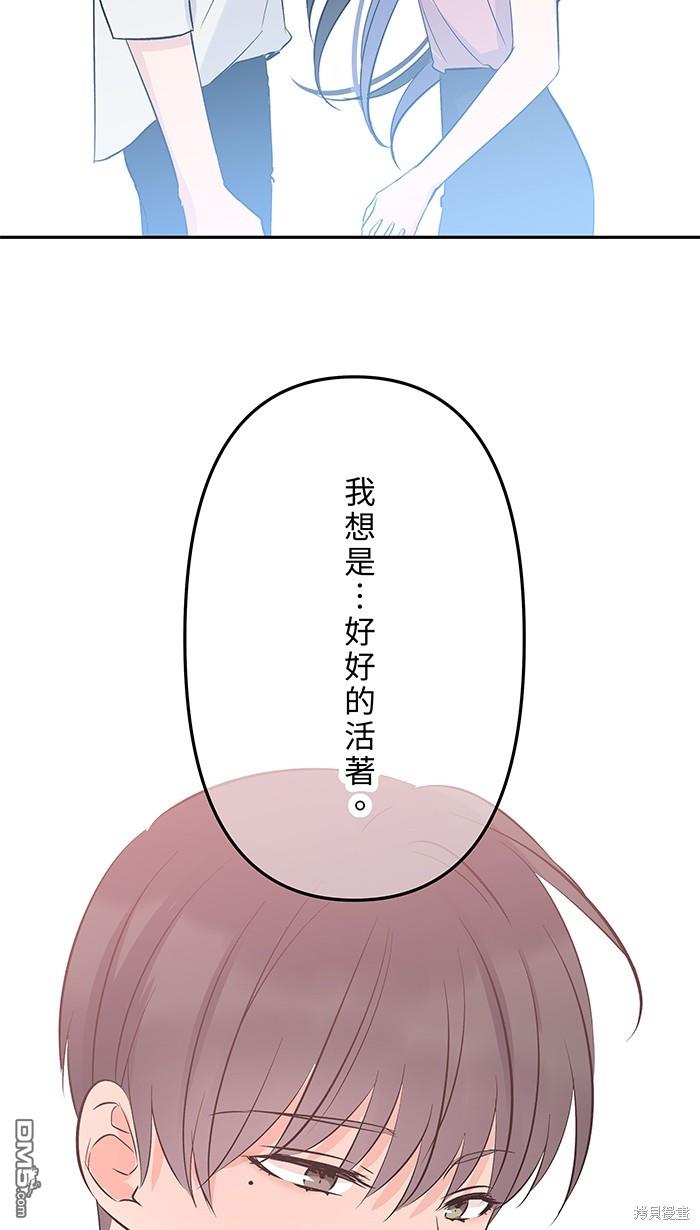 56.jpg