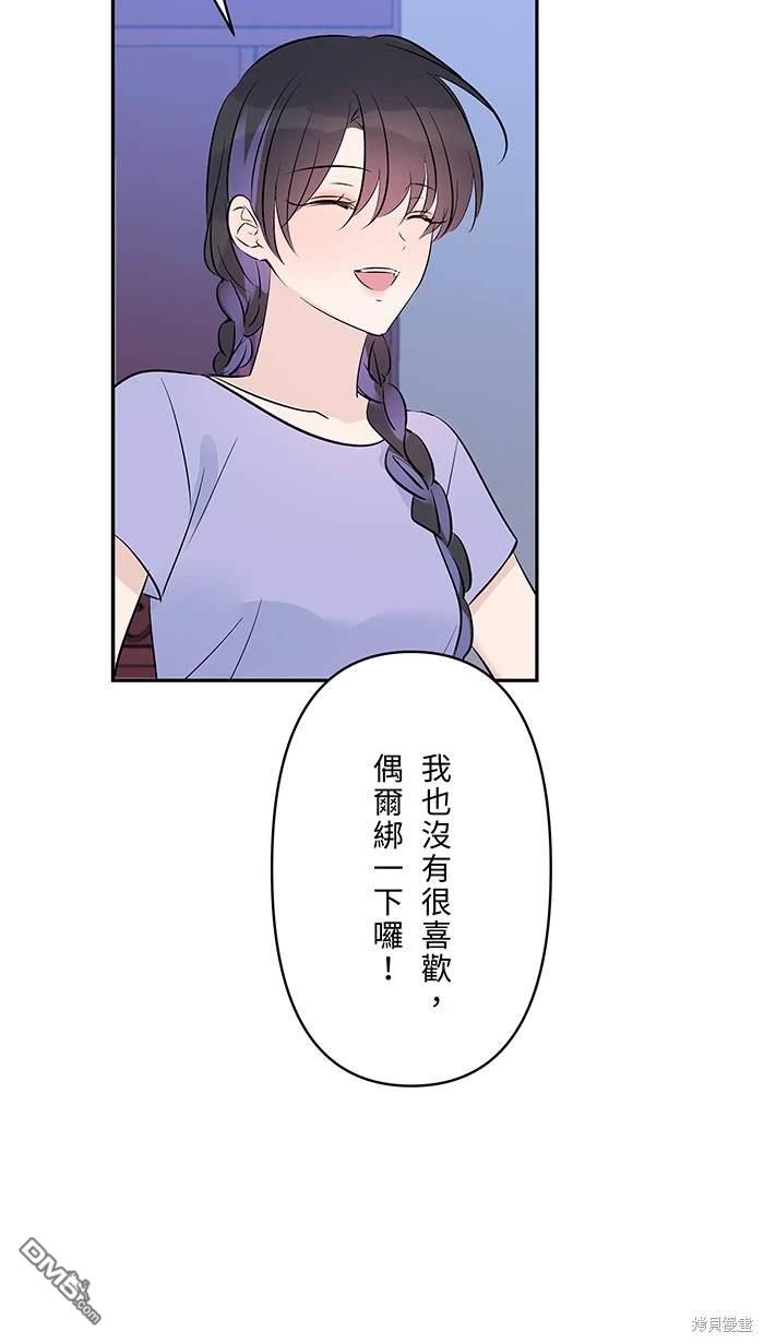 47.jpg