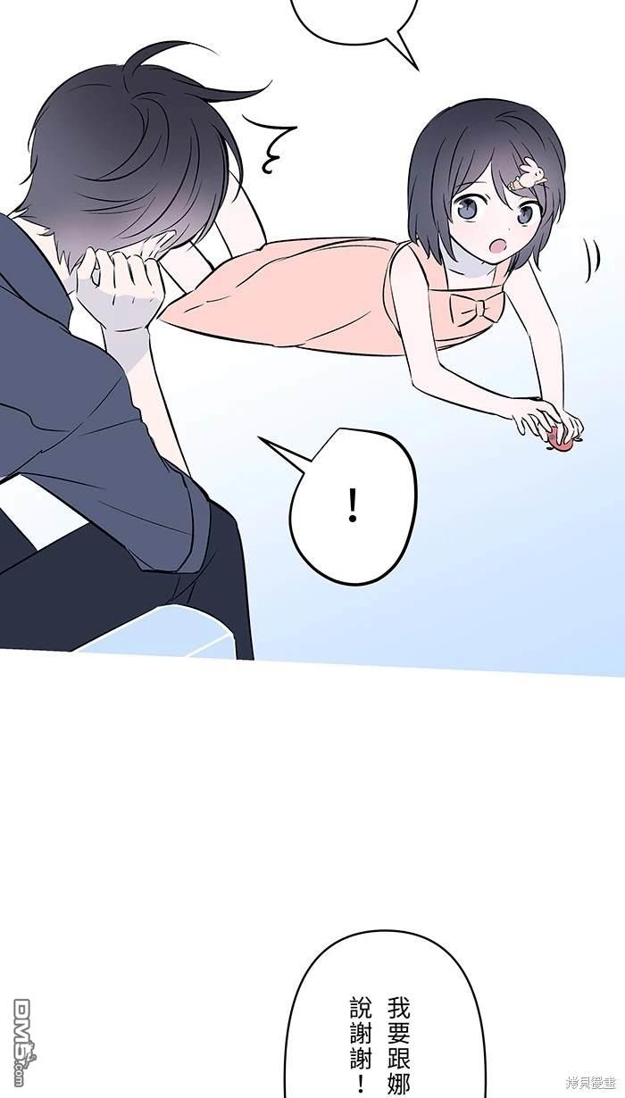 53.jpg