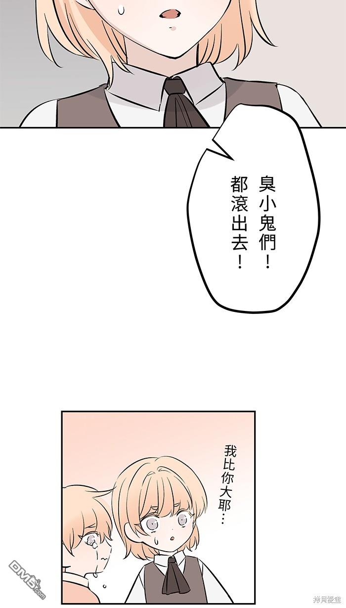 39.jpg