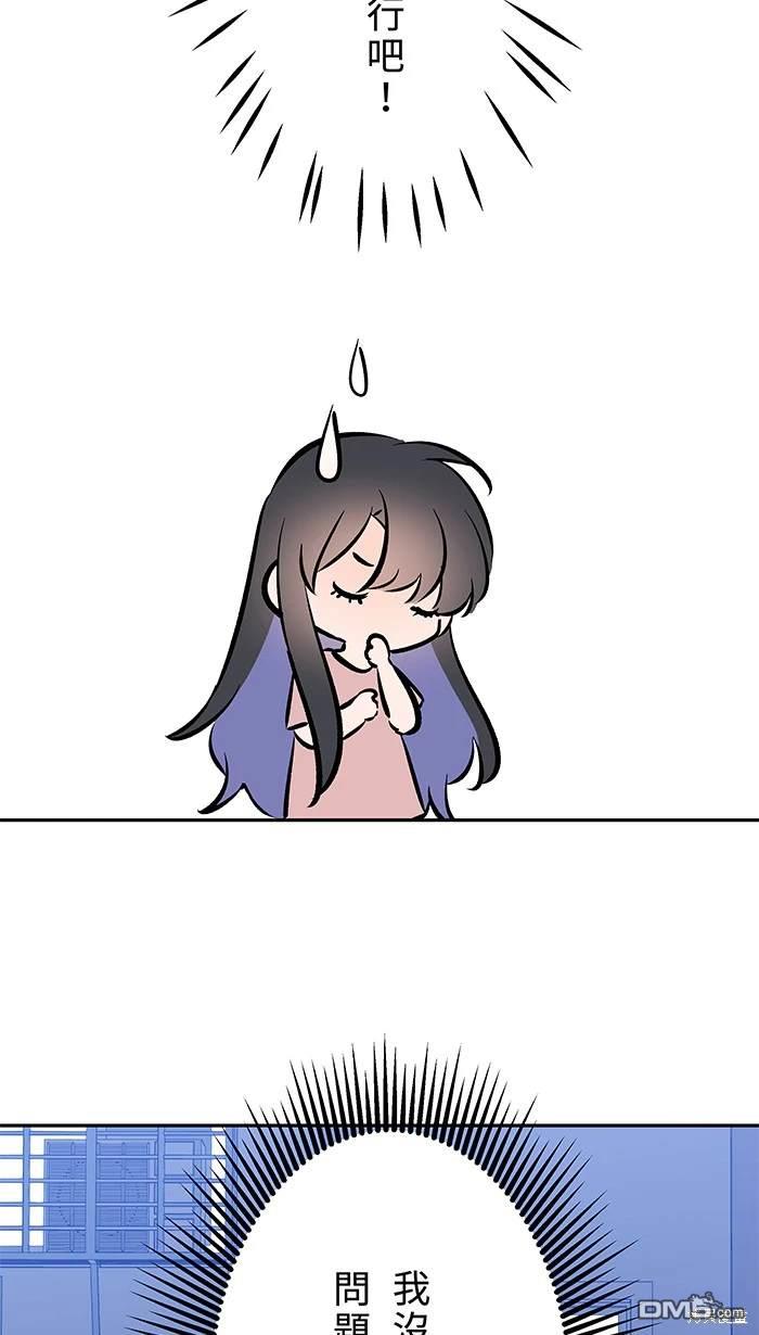 55.jpg