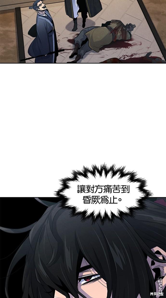 76.jpg