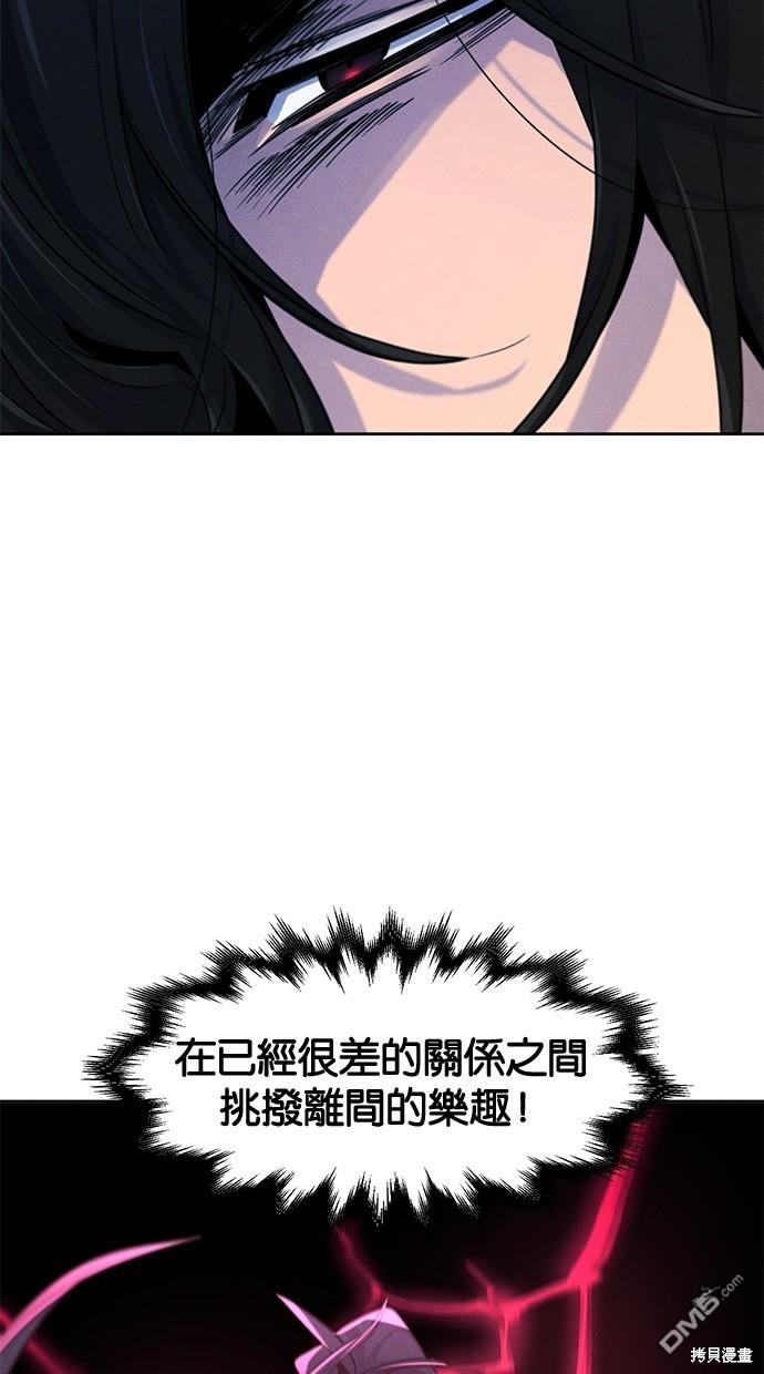 78.jpg