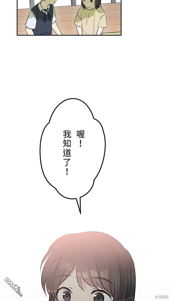 48.jpg