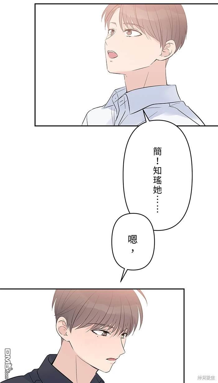 67.jpg