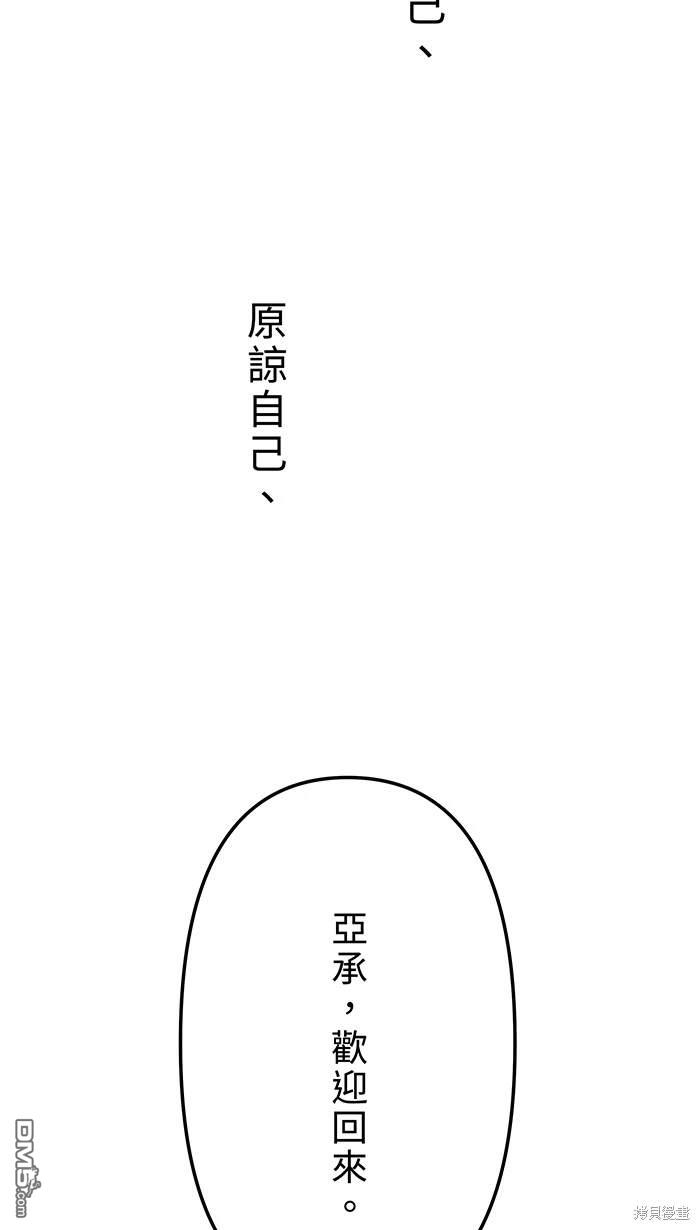 76.jpg