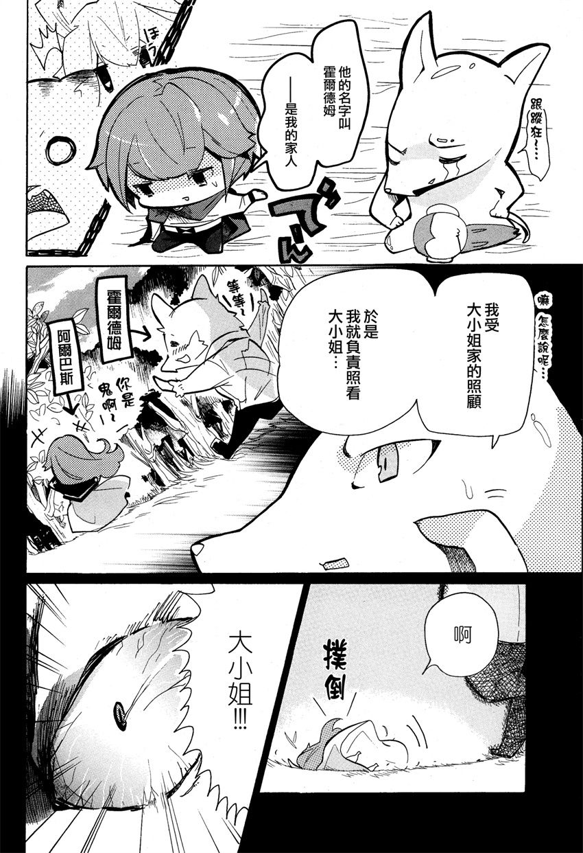 9.jpg