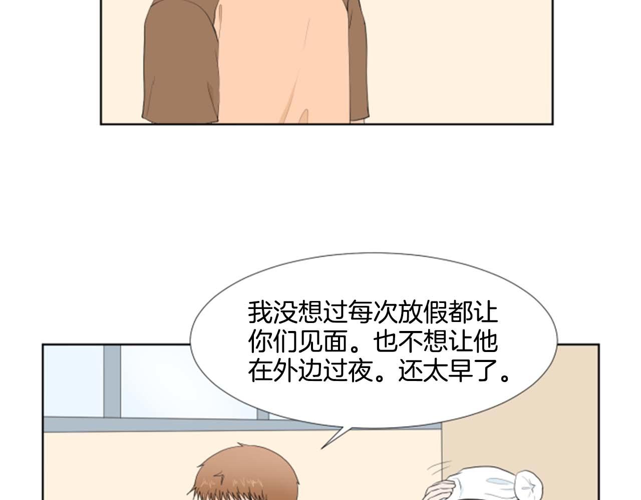 49.jpg