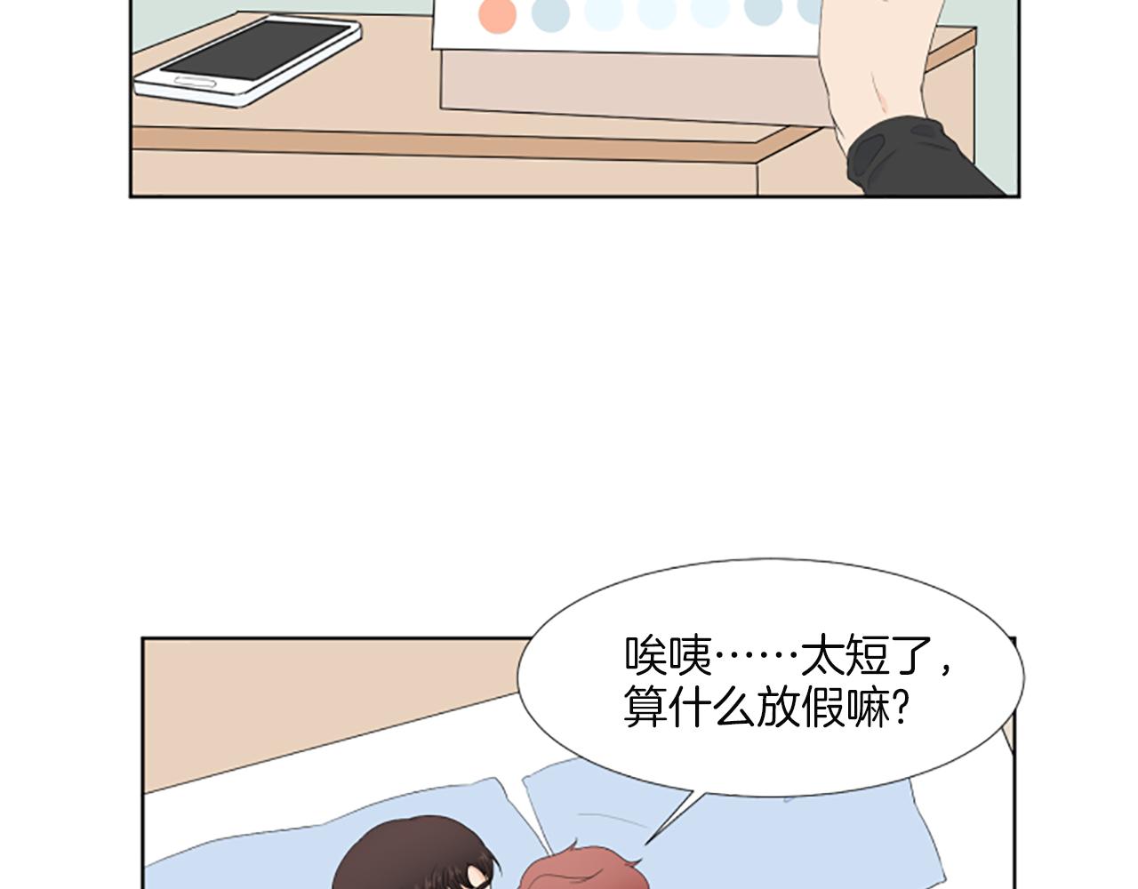 49.jpg
