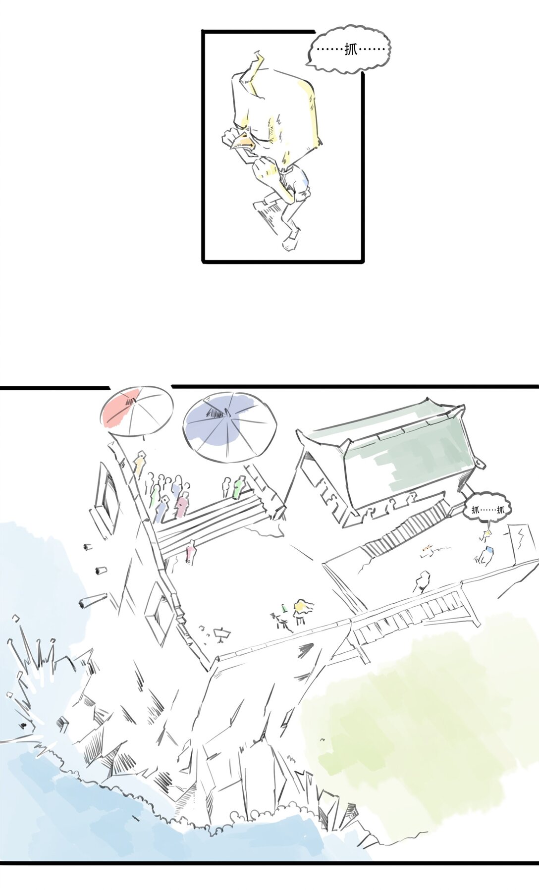 12.jpg