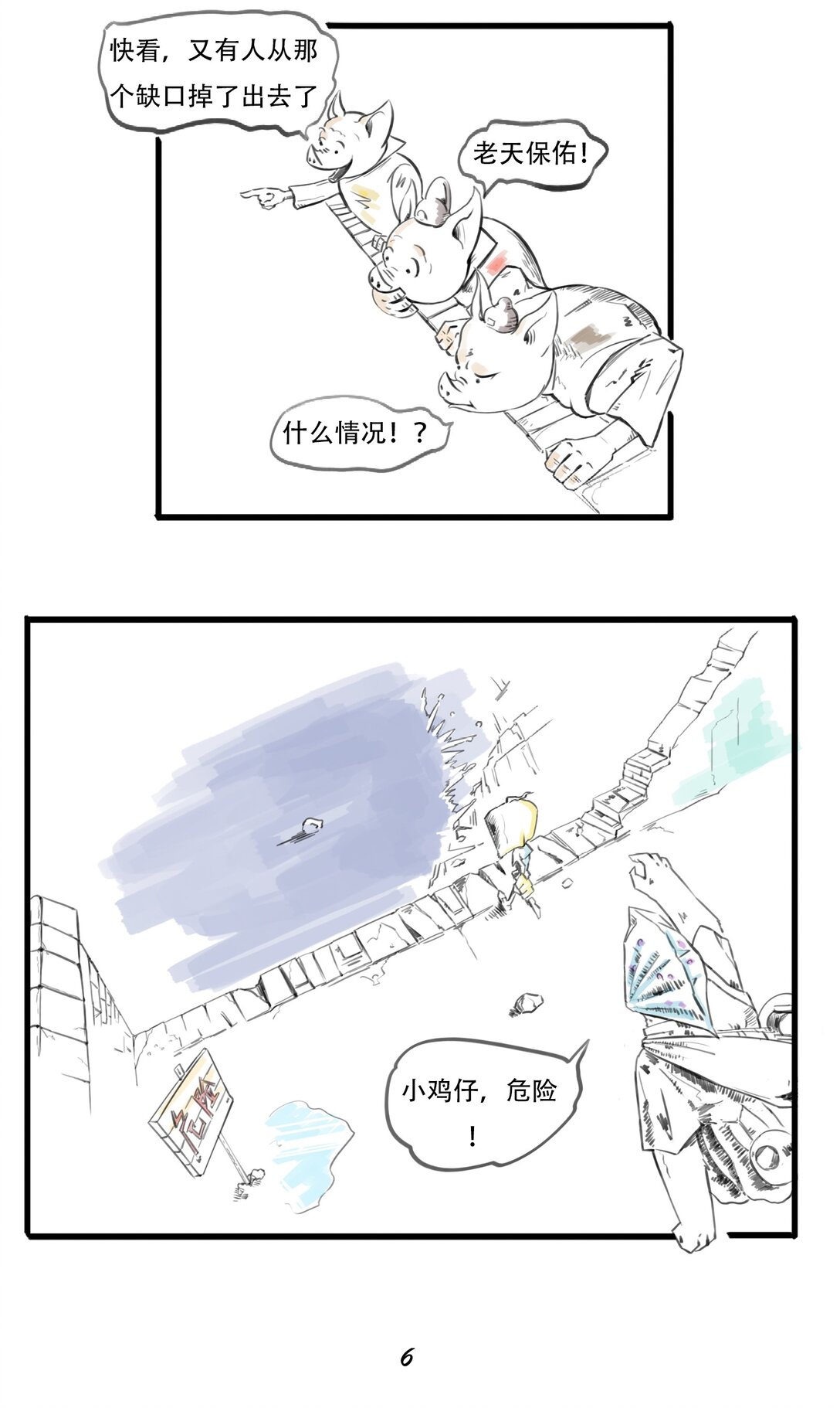16.jpg