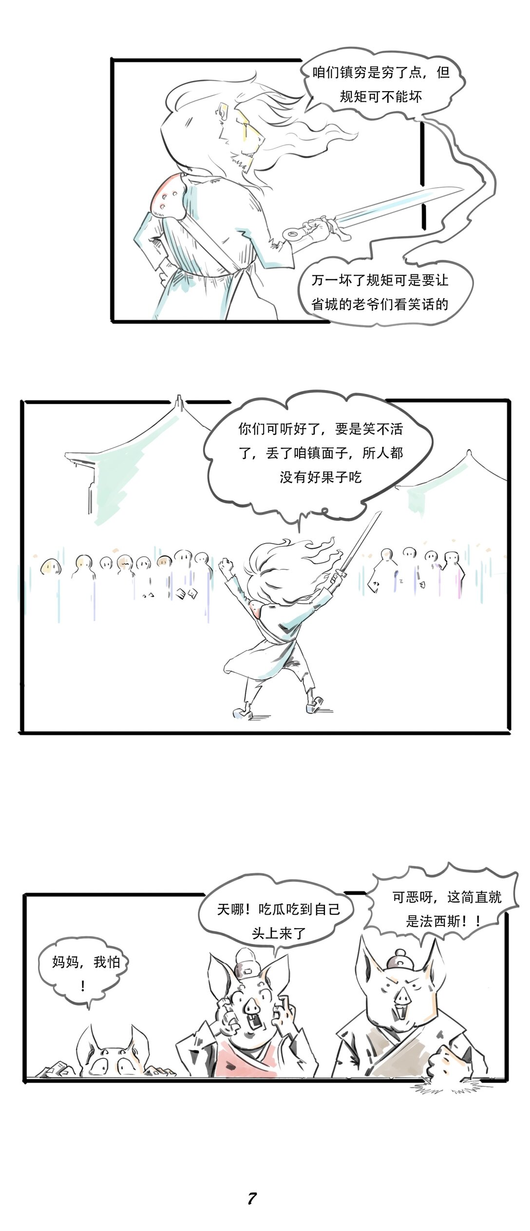 18.jpg