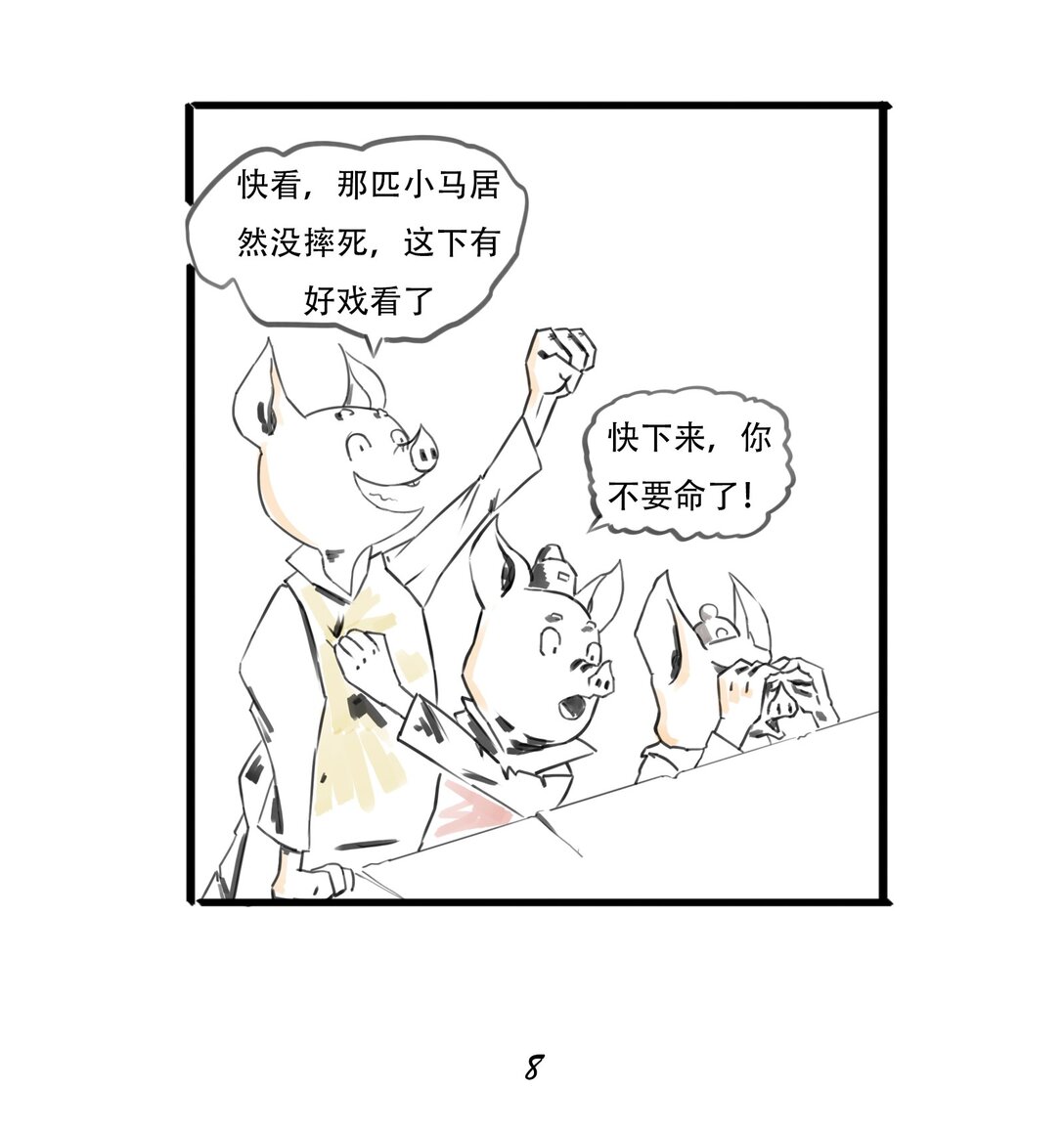 20.jpg
