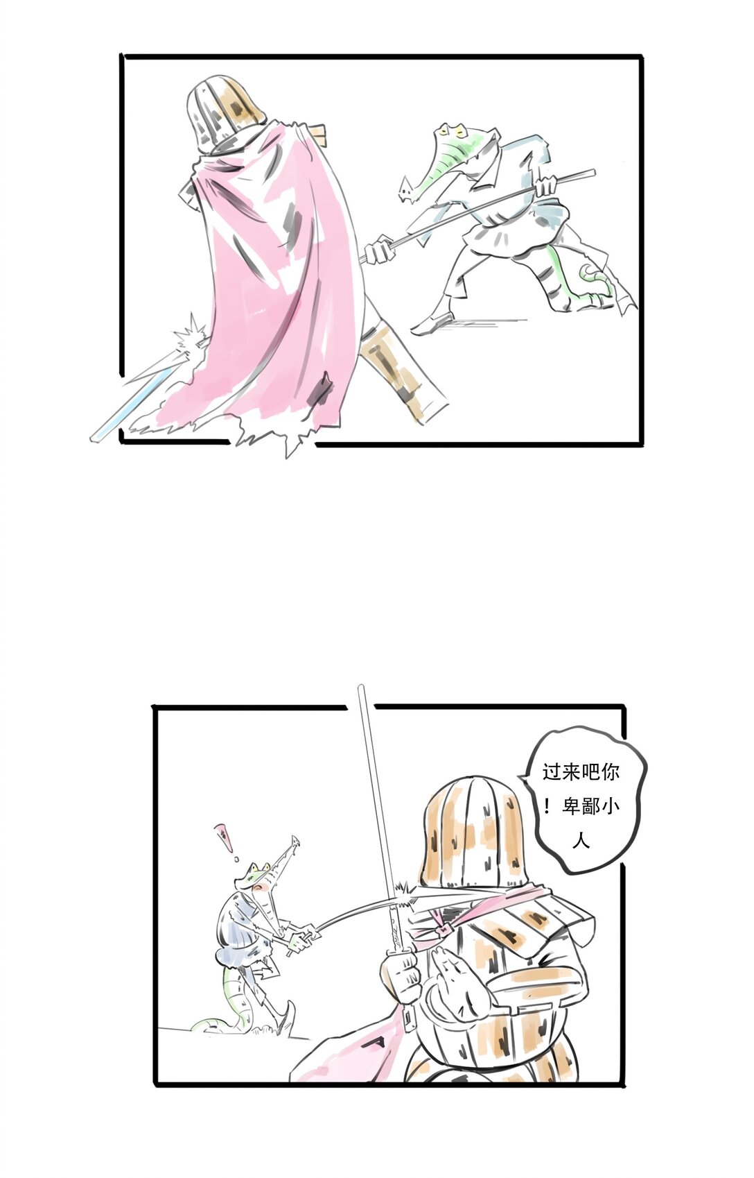 25.jpg