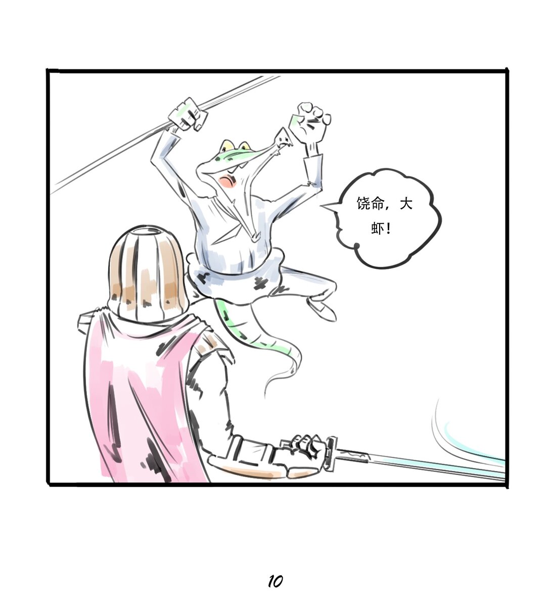 26.jpg
