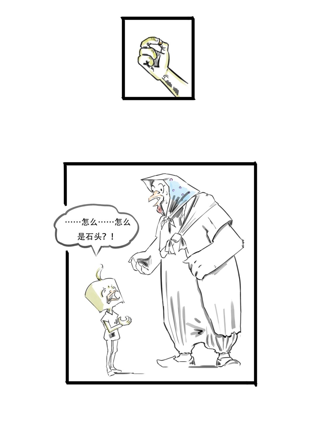 30.jpg