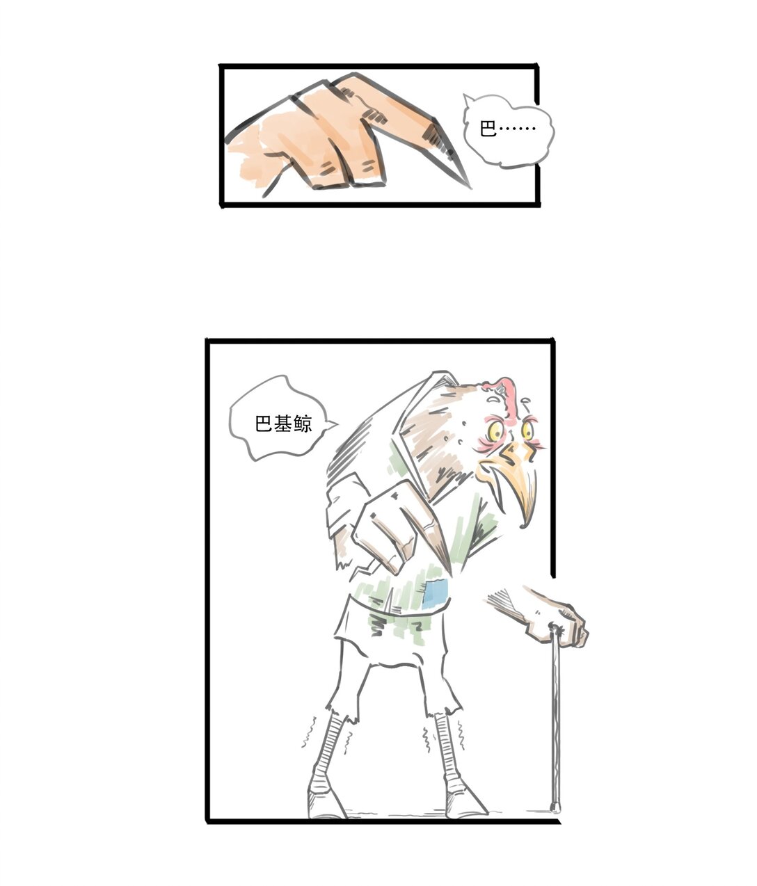 38.jpg