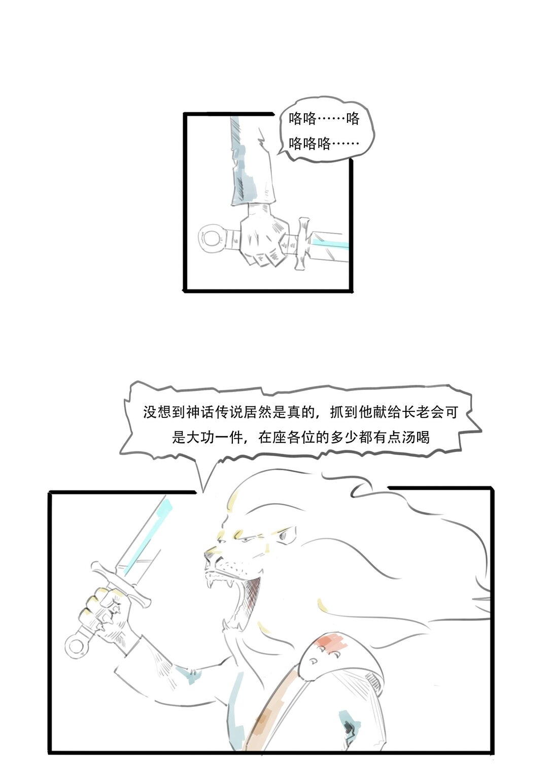 40.jpg