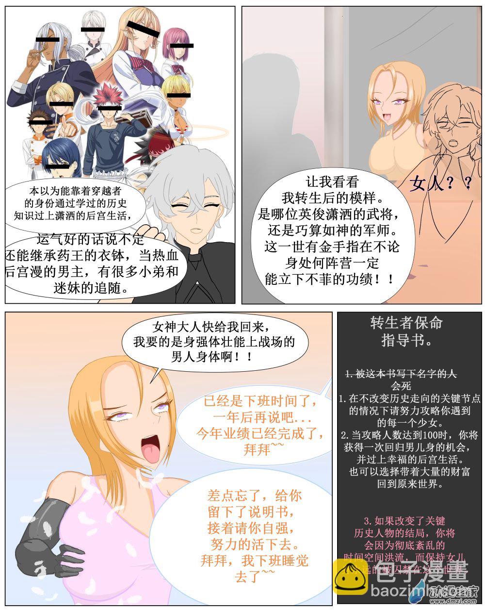 3.jpg