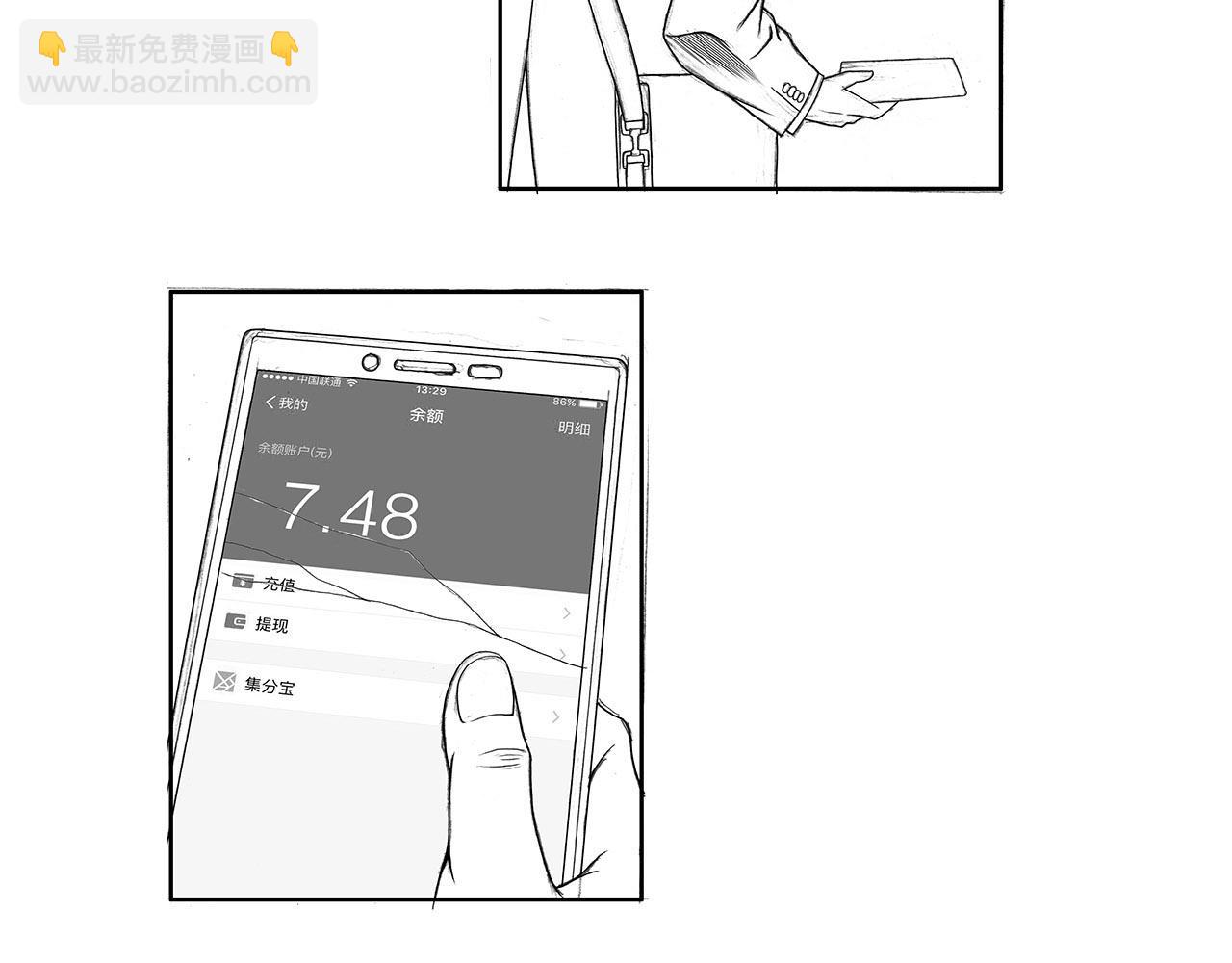 48.jpg