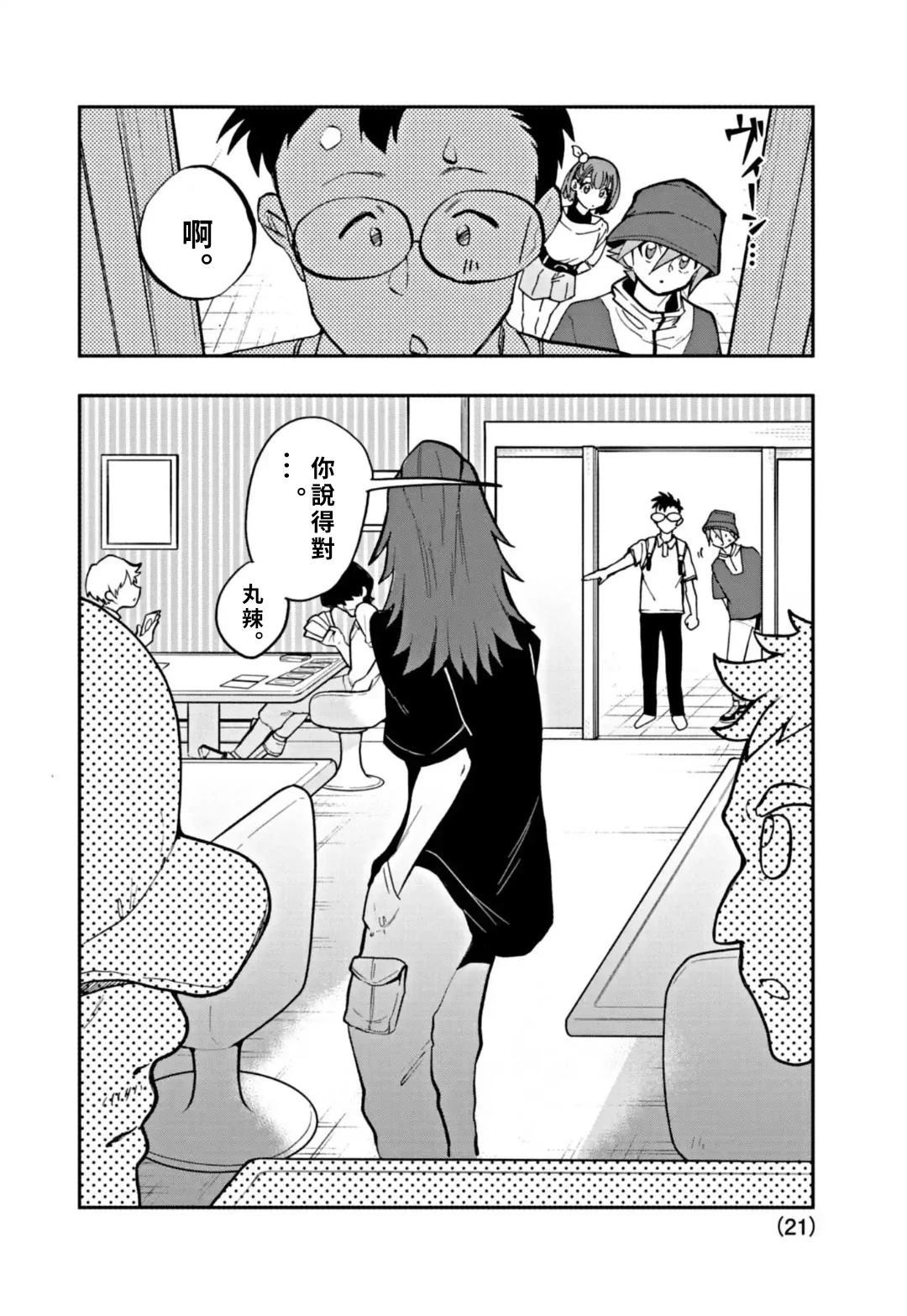 18.jpg