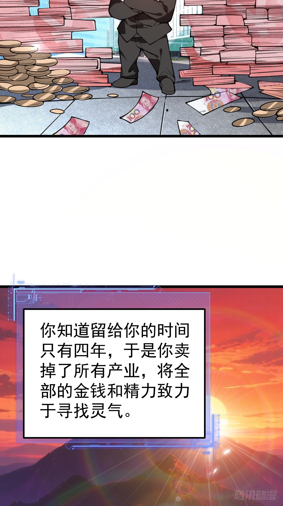 49.jpg