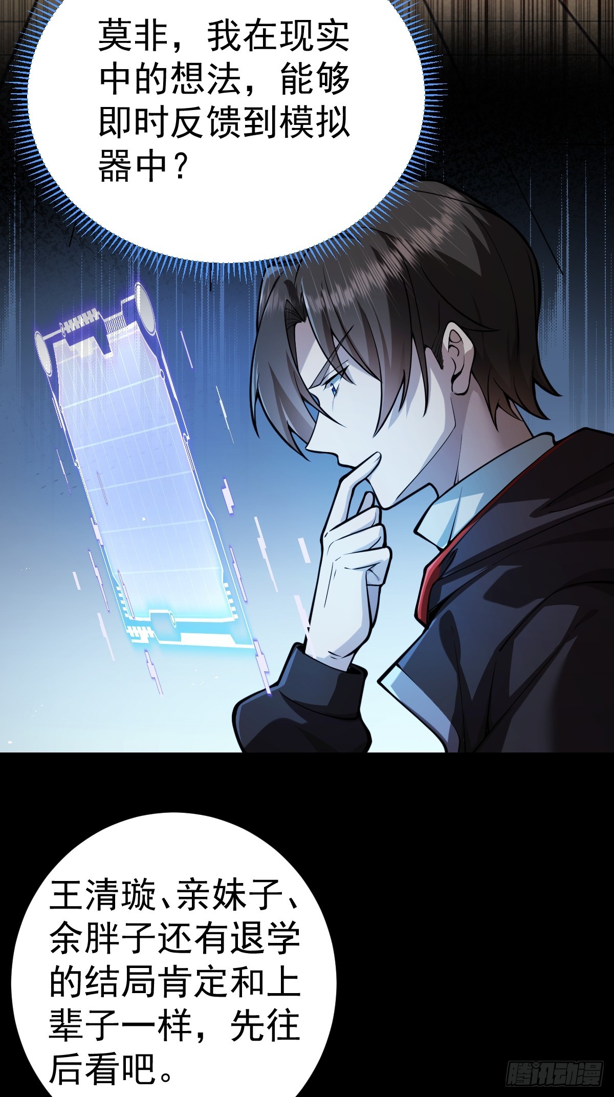 33.jpg
