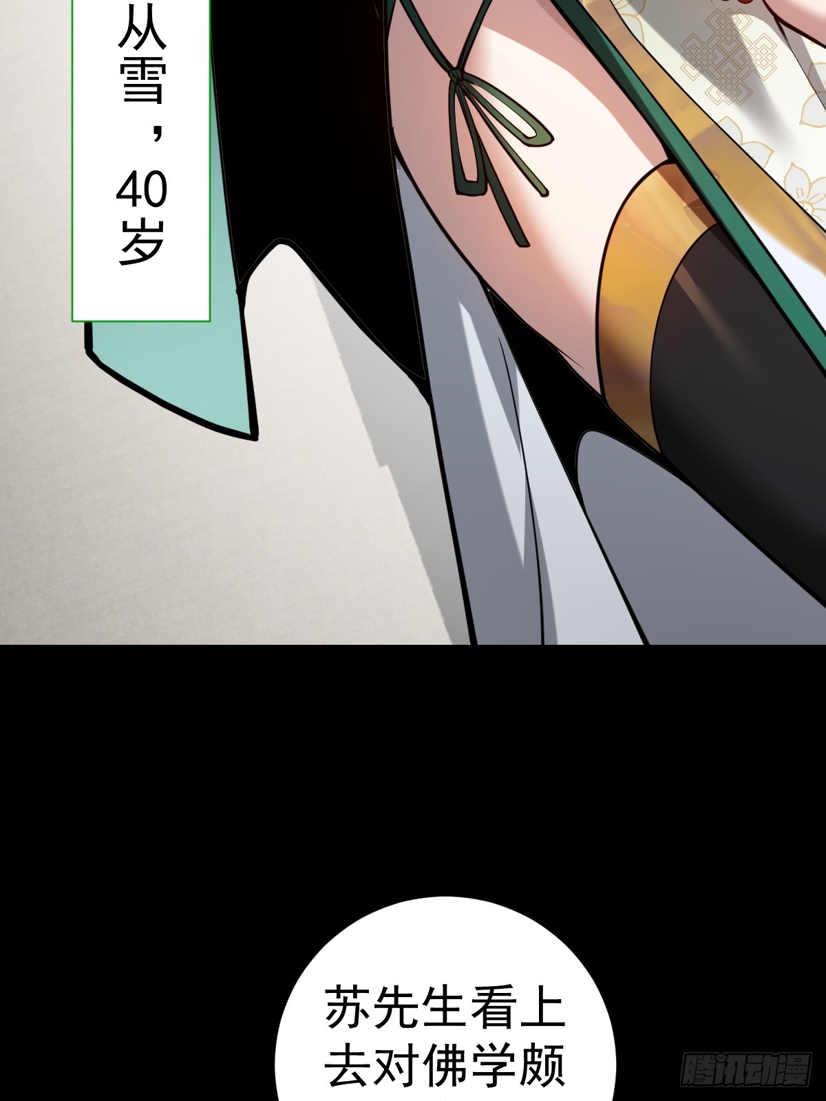 45.jpg