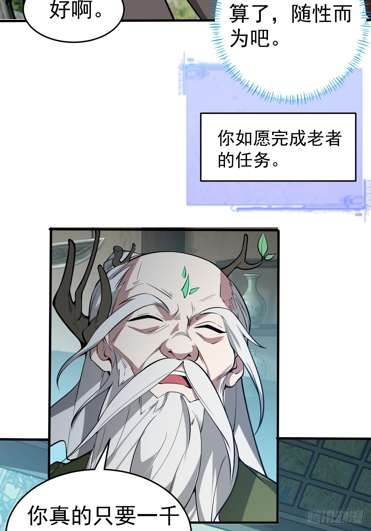 33.jpg