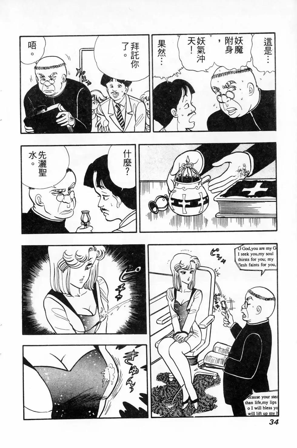 34.jpg