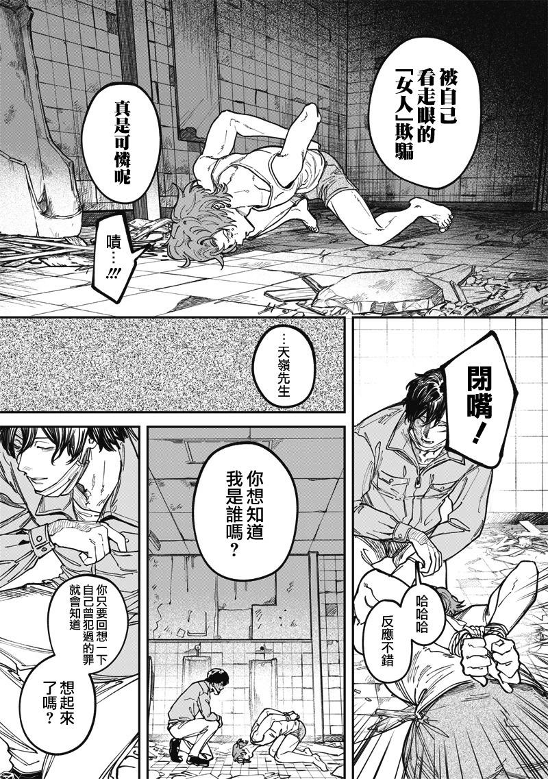40.jpg