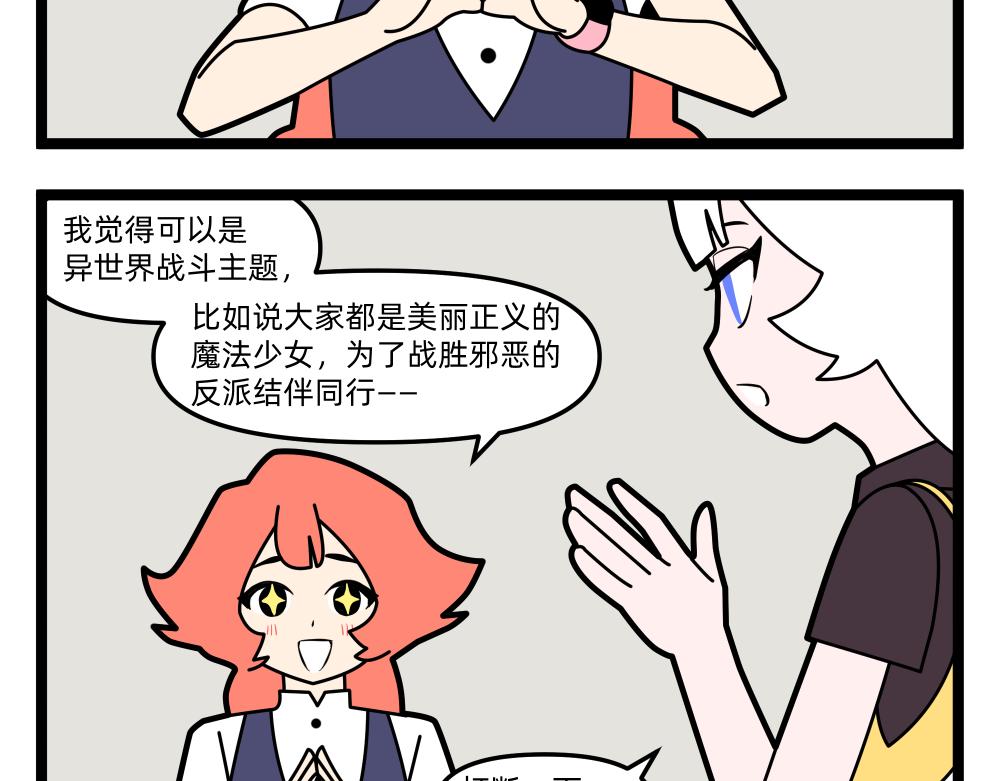 7.jpg